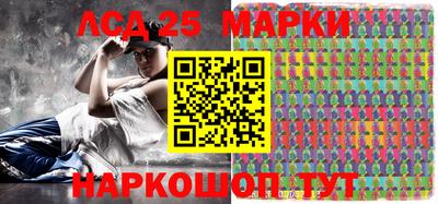 мефедрон мука Белореченск