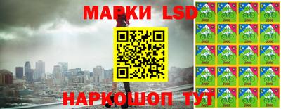 мефедрон мука Белореченск