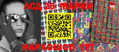 мефедрон мука Белореченск