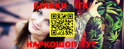 кокаин VHQ Белорецк