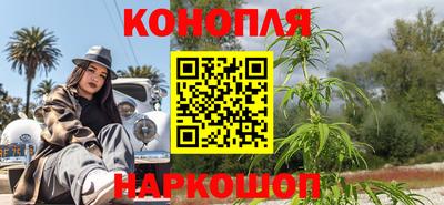 мефедрон мука Белореченск