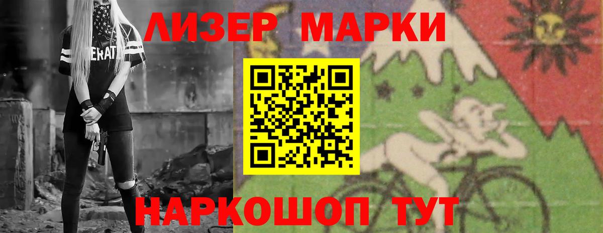 LSD-25 экстази ecstasy  Вход с VPN  MEGA как войти  ЛСД экстази ecstasy  Бор 